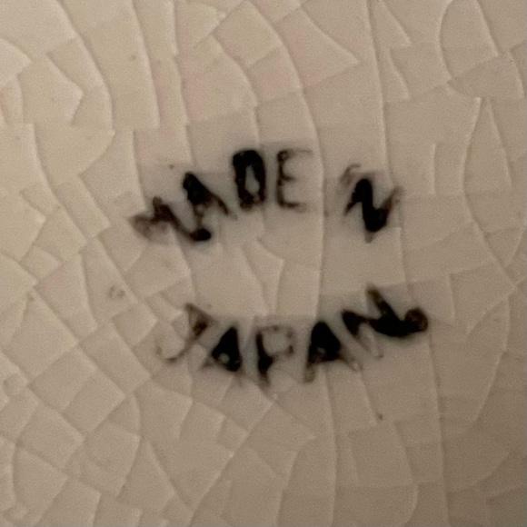 Vintage Japanese biscuit/cookie jar with lid - Picture 15 of 16